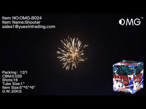 OMG-B024 16 shot Shooter 200 Grams Cakes Fireworks