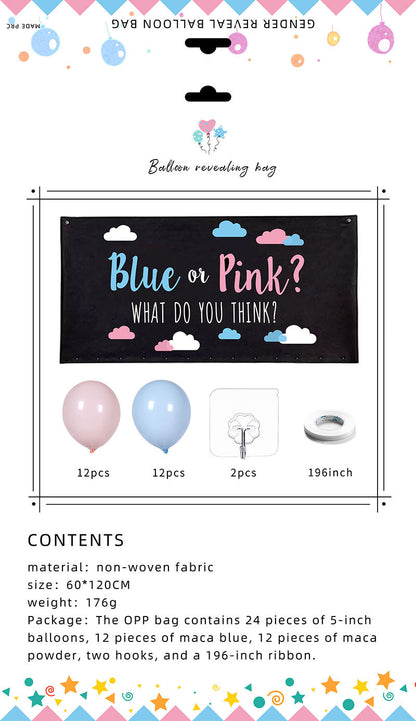 Gender Reveal Balloon Bags - Boy or Girl - Baby Shower Party Supplies