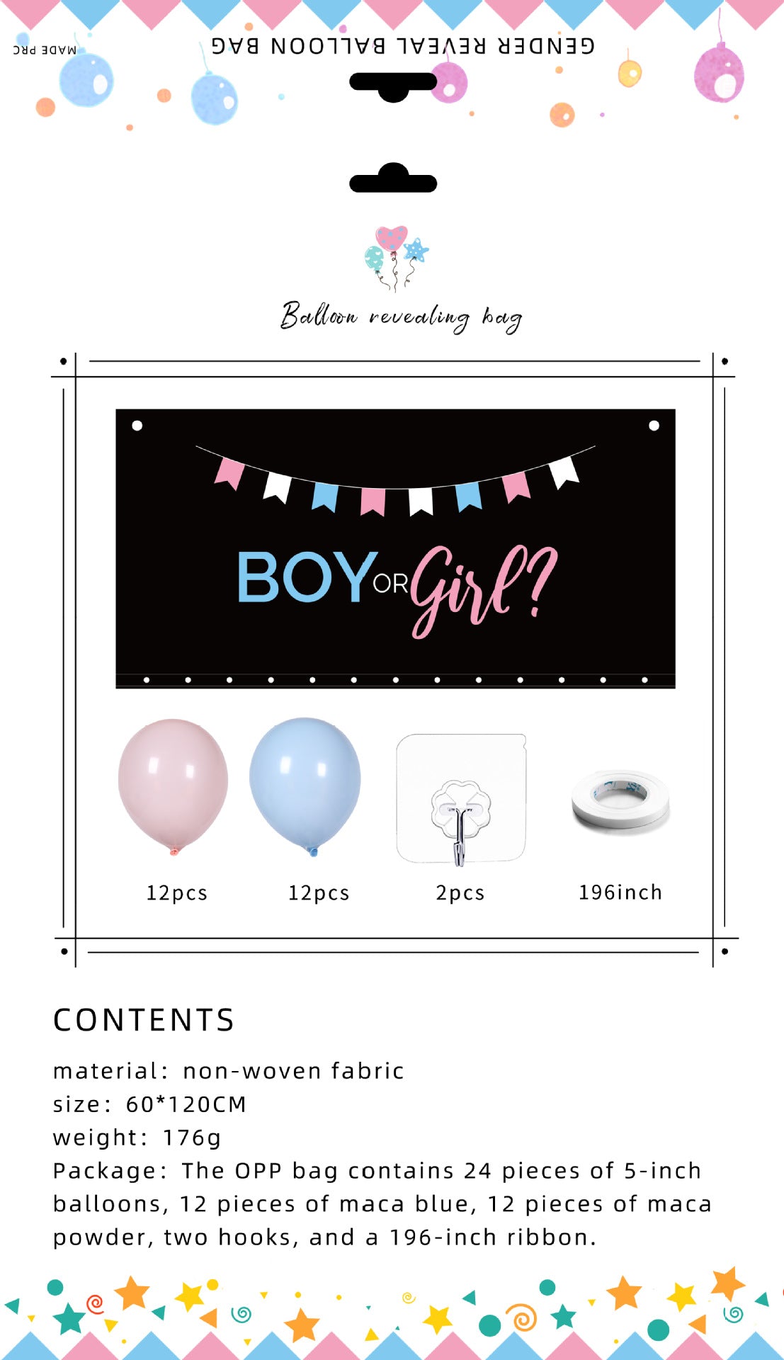 Gender Reveal Balloon Bags - Boy or Girl - Baby Shower Party Supplies