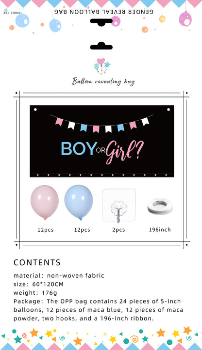 Gender Reveal Balloon Bags - Boy or Girl - Baby Shower Party Supplies